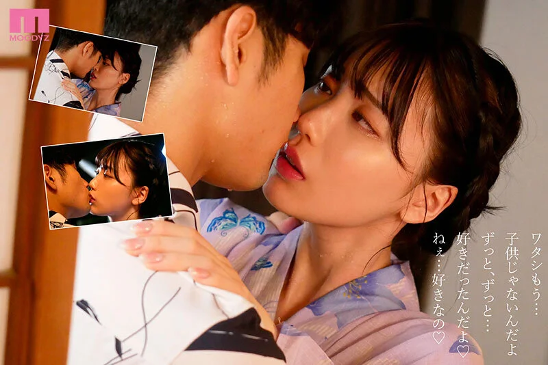 Hậu trường phim sex liếm lồn em người yêu cũ Mio Ishikawa về thăm quê